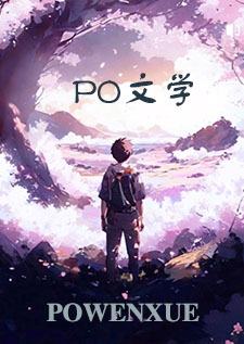 请你看向我（校园 1v1）