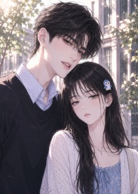 空间魔法师的恋爱事故